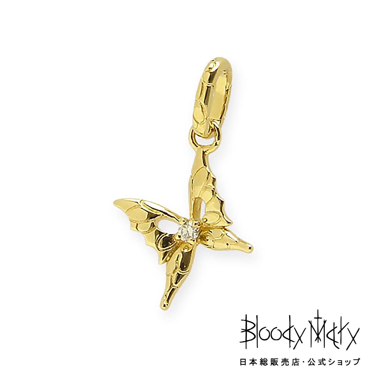 【ポイント5倍！マラソン限定】ブラッディマリー K18 ルーペンダント w/ダイヤモンド メンズ レディース アクセサリー ジュエリー Bloody Mary Jewelry｜BeyondCool～ビヨンクール
