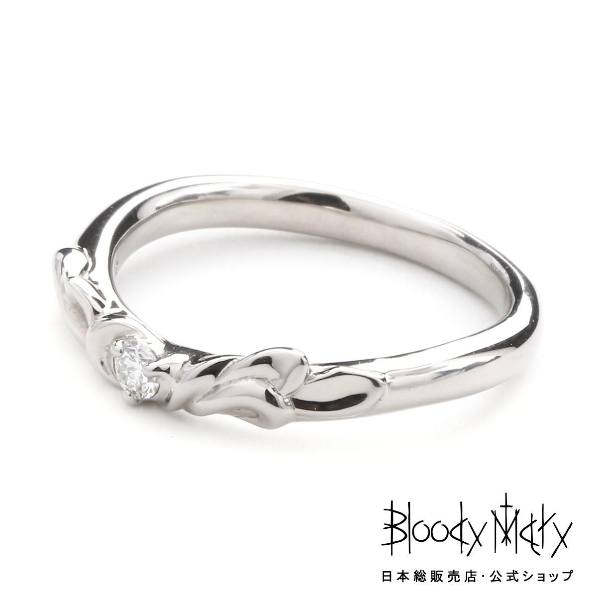 ブラッディマリー K18ig メリリング w/ダイヤモンド 9号 メンズ レディース アクセサリー ジュエリー Bloody Mary Bridal