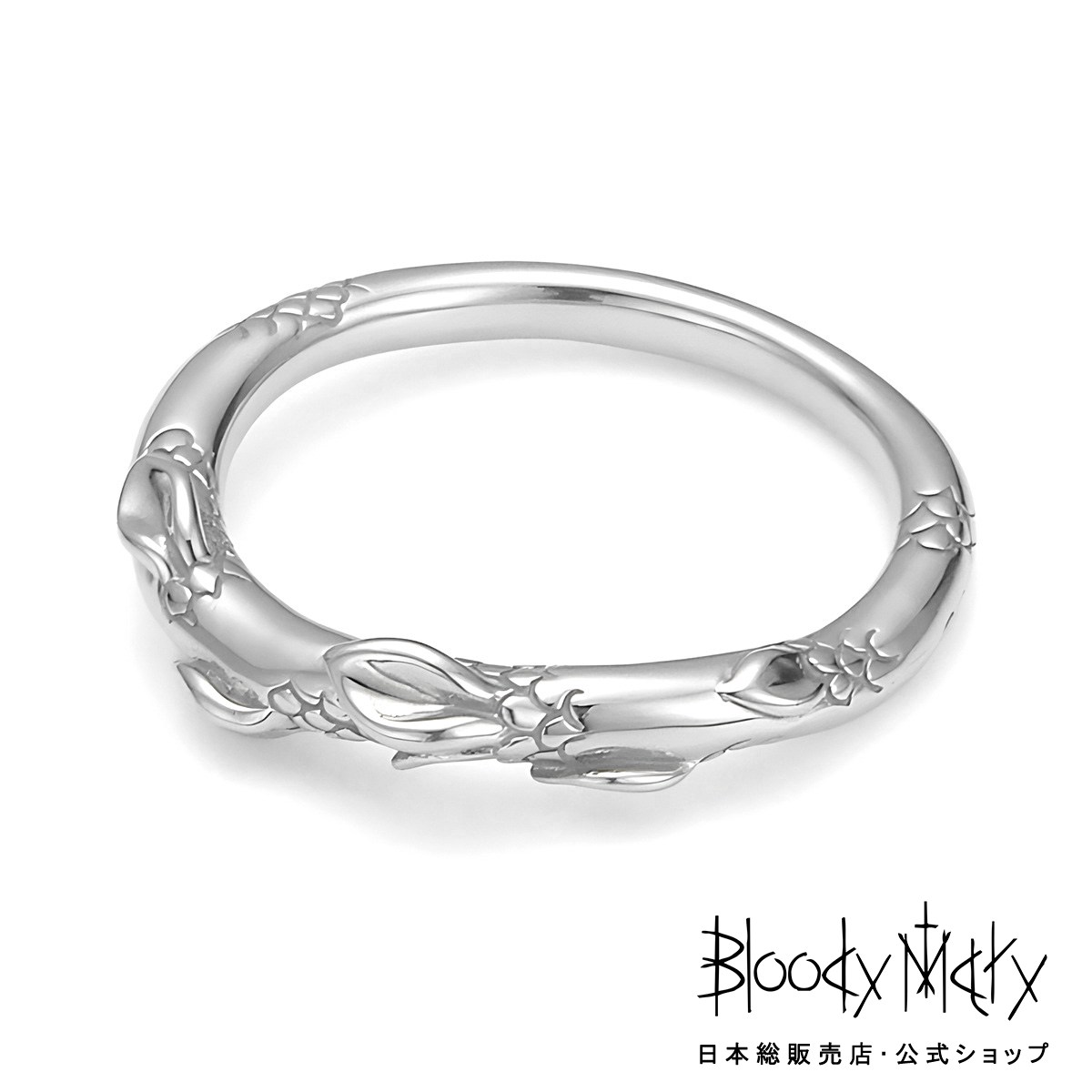 ブラッディーマリー　ダブルタローン リング　廃番品 楽天市場】BloodyMary ブラッディマリー ダブルタローンリング