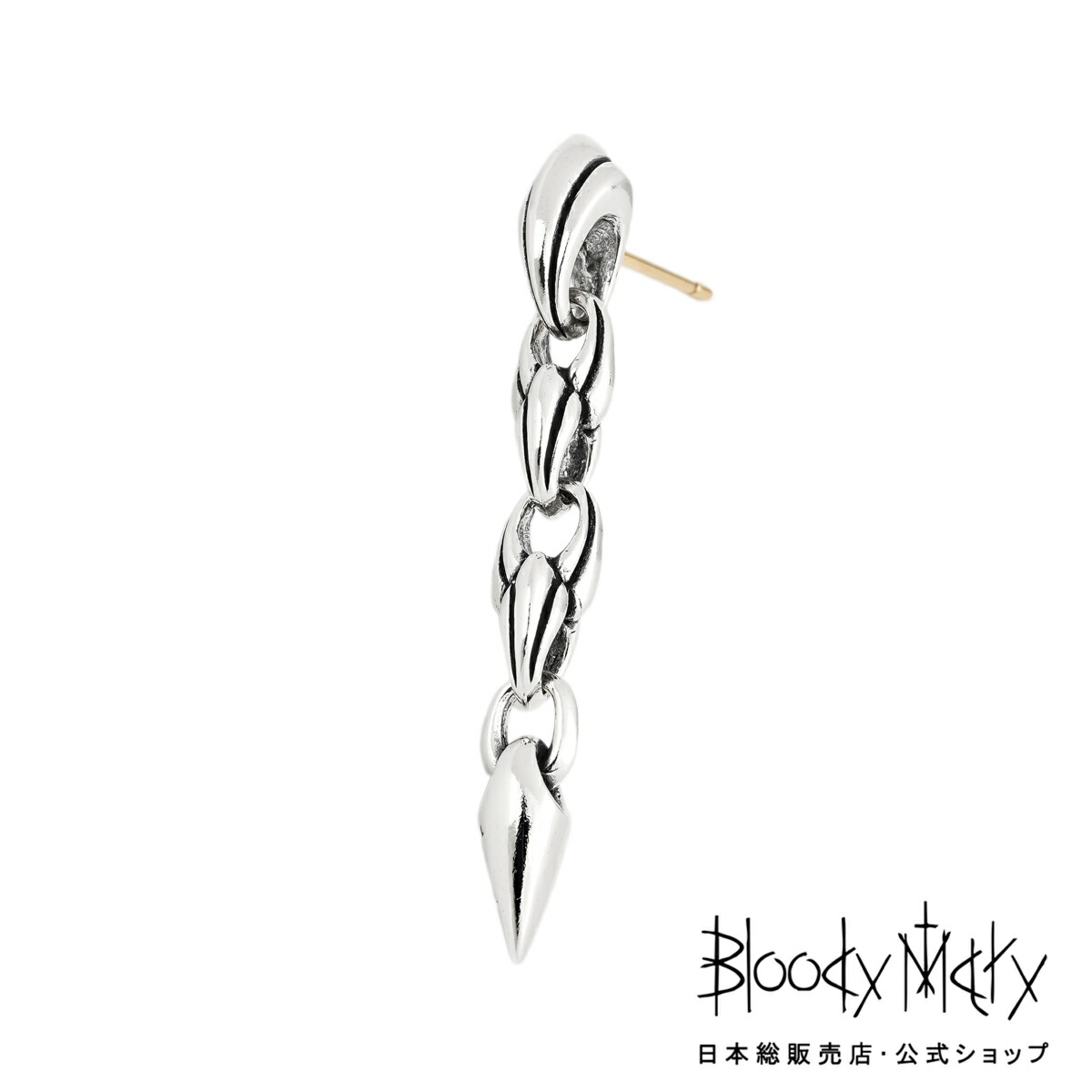 楽天市場】[公式] ブラッディマリー ダーク ピアス ダイヤモンド 闇