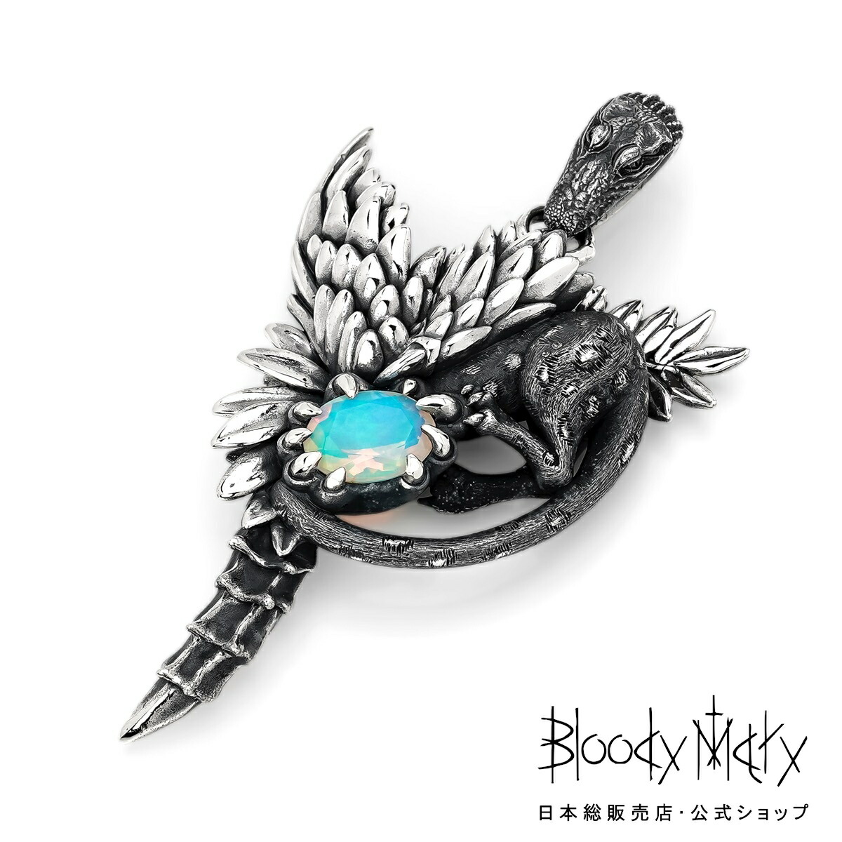 楽天市場】ブラッディマリー 【2025夏石カスタム】白虎ペンダント w