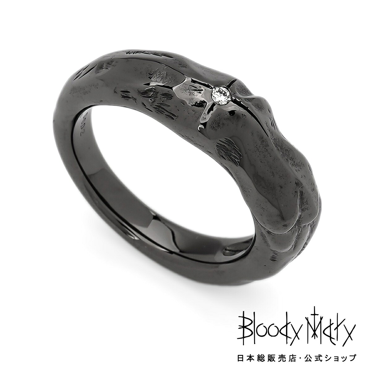 【ポイント5倍！マラソン限定】ブラッディマリー 公式ショップ メンズ レディース アクセサリー ジュエリー Bloody Mary 新品 - ラピス リング ブラック ダイヤ 石 記念日 プレゼント ファッション 27,885円