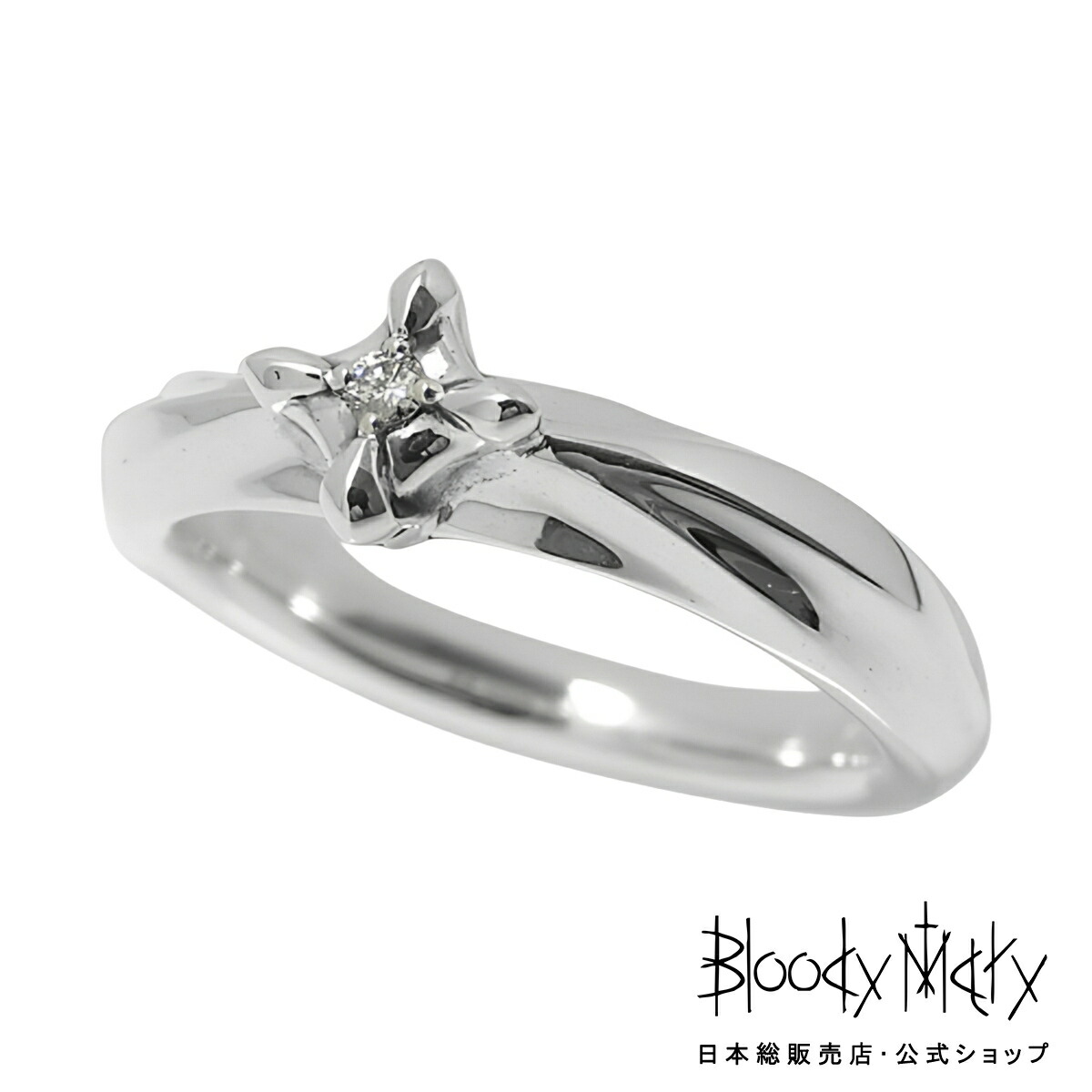 ブラッディマリー ライフリング サン w/ダイヤモンド メンズ レディース アクセサリー ジュエリー Bloody Mary 17,963円