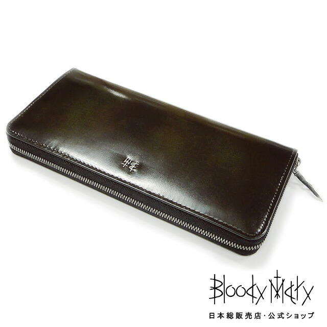【BloodyMary】宝飾品陳列場