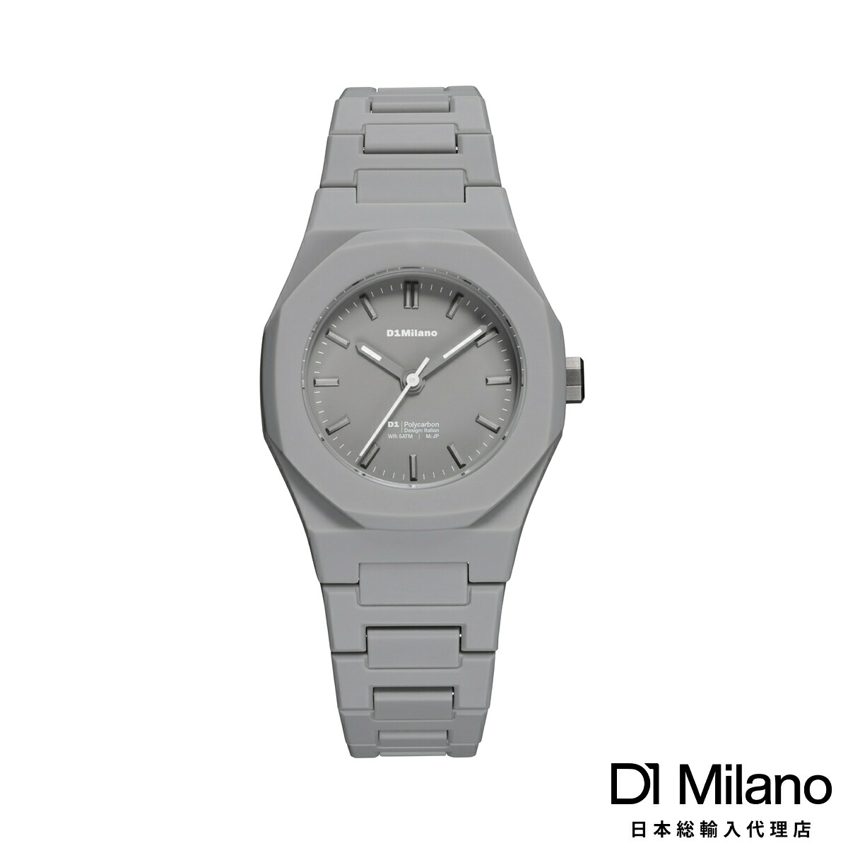 【ポイント5倍！マラソン限定】ディーワンミラノ ポリカーボン - アッシュパルス メンズ レディース ウォッチ D1 MILANO｜BeyondCool～ビヨンクール 21,087円