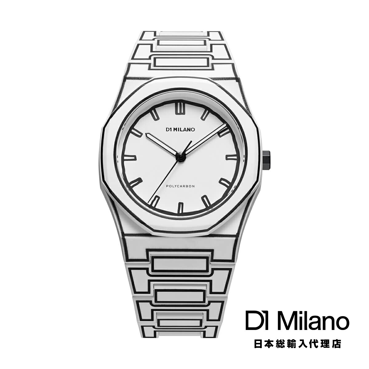 【ポイント5倍！マラソン限定】ディーワンミラノ ポリカーボン - ホワイトスケッチ メンズ ウォッチ D1 MILANO｜BeyondCool～ビヨンクール