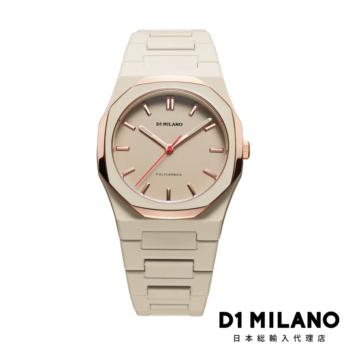 ディーワンミラノ ポリカーボン - アケビアメッシュ メンズ ウォッチ D1 MILANO