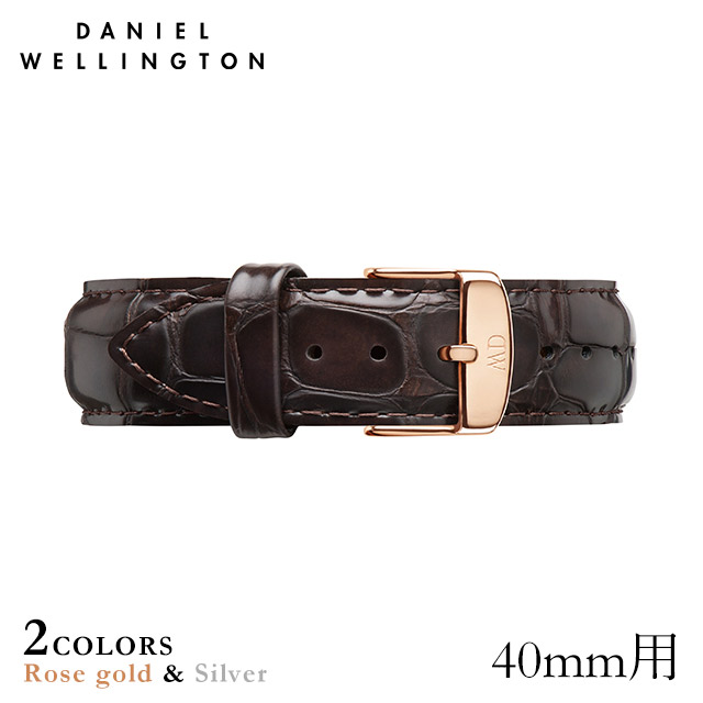 ダニエルウェリントン ベルト Daniel Wellington (クラシック 40mm用 付替バンド 幅20mm) レザー ストラップ リスト バンド ヨーク ローズ シルバー 腕時計 ダニエルウェリントン ベルト Daniel Wellington (クラシック 40mm用 付替バンド 幅20mm) レザー ストラップ リスト バンド ヨーク ローズ シルバー 腕時計