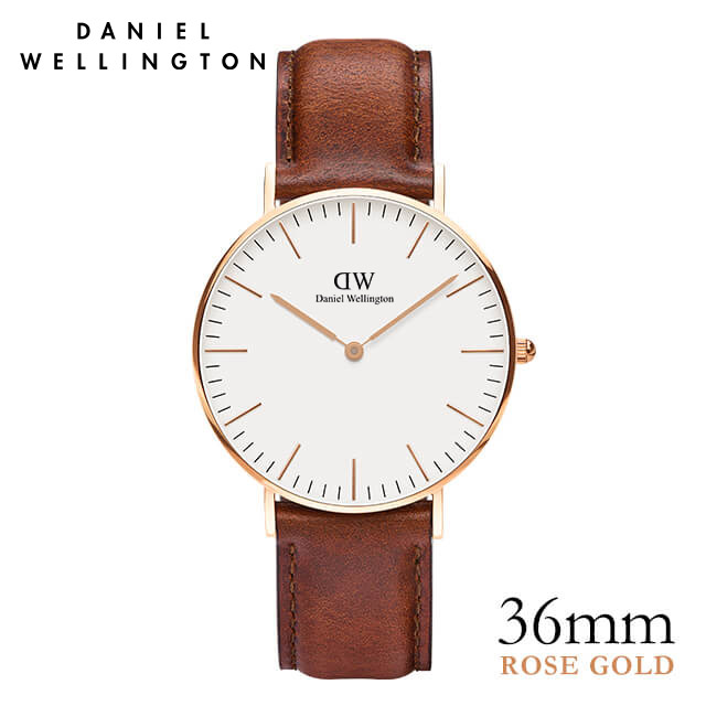 ダニエルウェリントン 36mm Daniel Wellington  セントモーズ（セイントモーズ） ローズ 腕時計