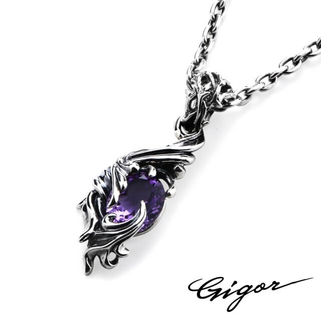 ジゴロウ ジィースペンダント タイプ1 w/アメシスト メンズ レディース シルバー アクセサリー ジュエリー GIGOR