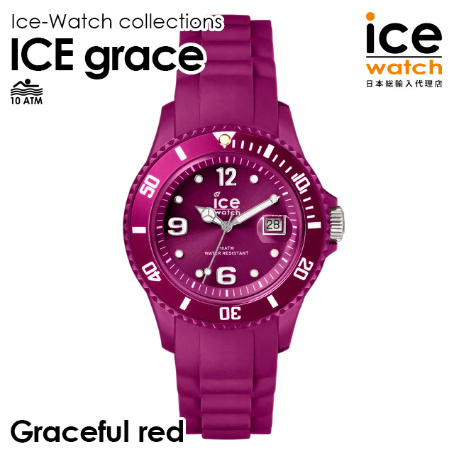 限定価格セール アイスウォッチ 日本正規代理店 公式ショップ Ice Watch レディース メンズ ペア 腕時計 Ice Grace アイス グレース グレースフル レッド ミディアム 送料無料 Belladentestetic Com