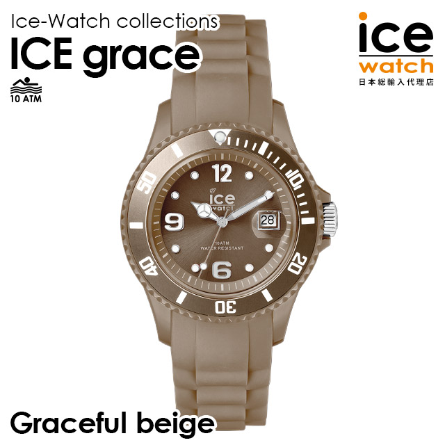 人気ショップが最安値挑戦 アイスウォッチ 日本正規代理店 公式ショップ Ice Watch レディース メンズ ペア 腕時計 Ice Grace アイス グレース グレースフル ベージュ ミディアム 50 Off Www Faan Gov Ng