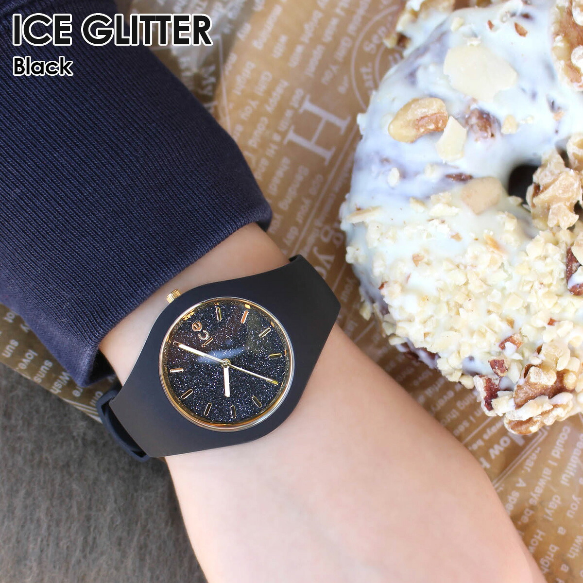【ポイント5倍！マラソン限定】アイスウォッチ ICE glitter - ブラック レディース ウォッチ ICE-WATCH