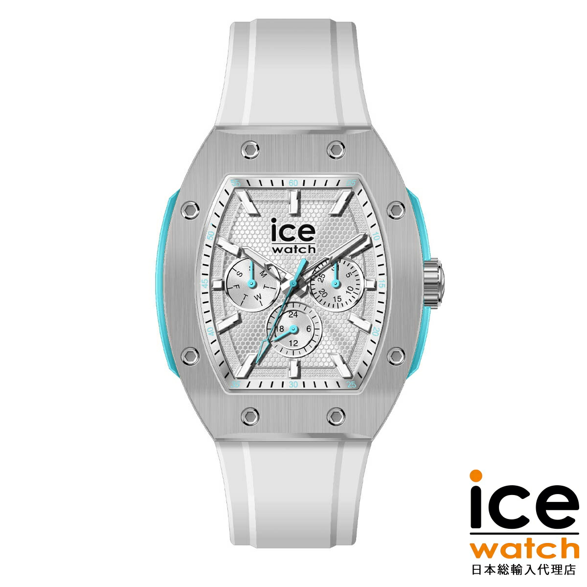 アイスウォッチ ICE boliday Prestige ポーラーブルー ラージ アイス ボリディ プレステージ レディース ウォッチ ICE-WATCH