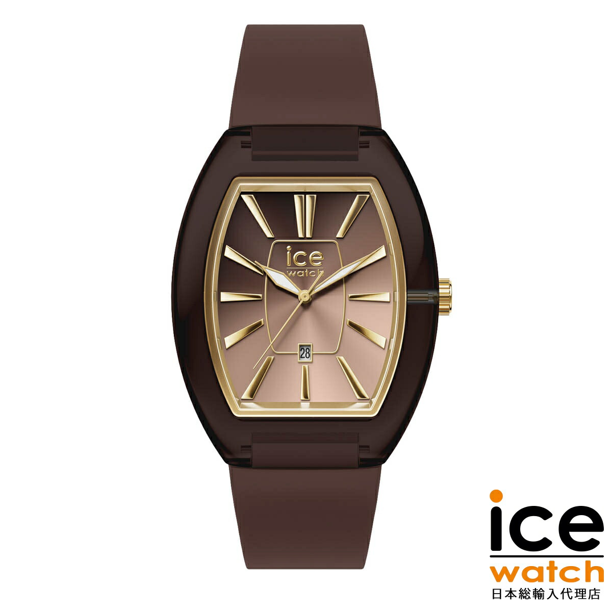 アイスウォッチ ICE boliday ドーム チョコレート スモール アイス ボリディ レディース ウォッチ ICE-WATCH