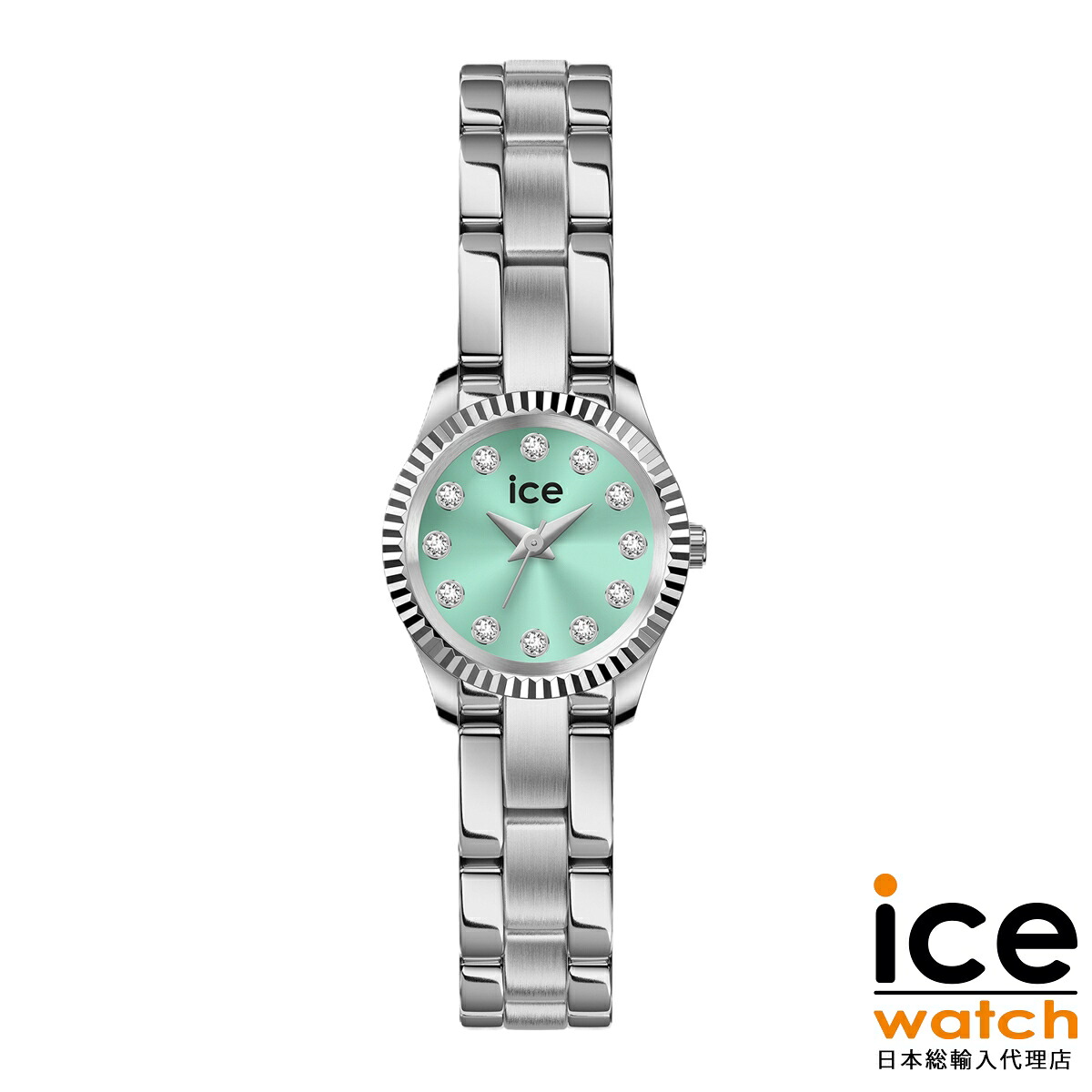 アイスウォッチ ICE mimi シルバーターコイズ 19mm メンズ レディース ウォッチ ICE-WATCH