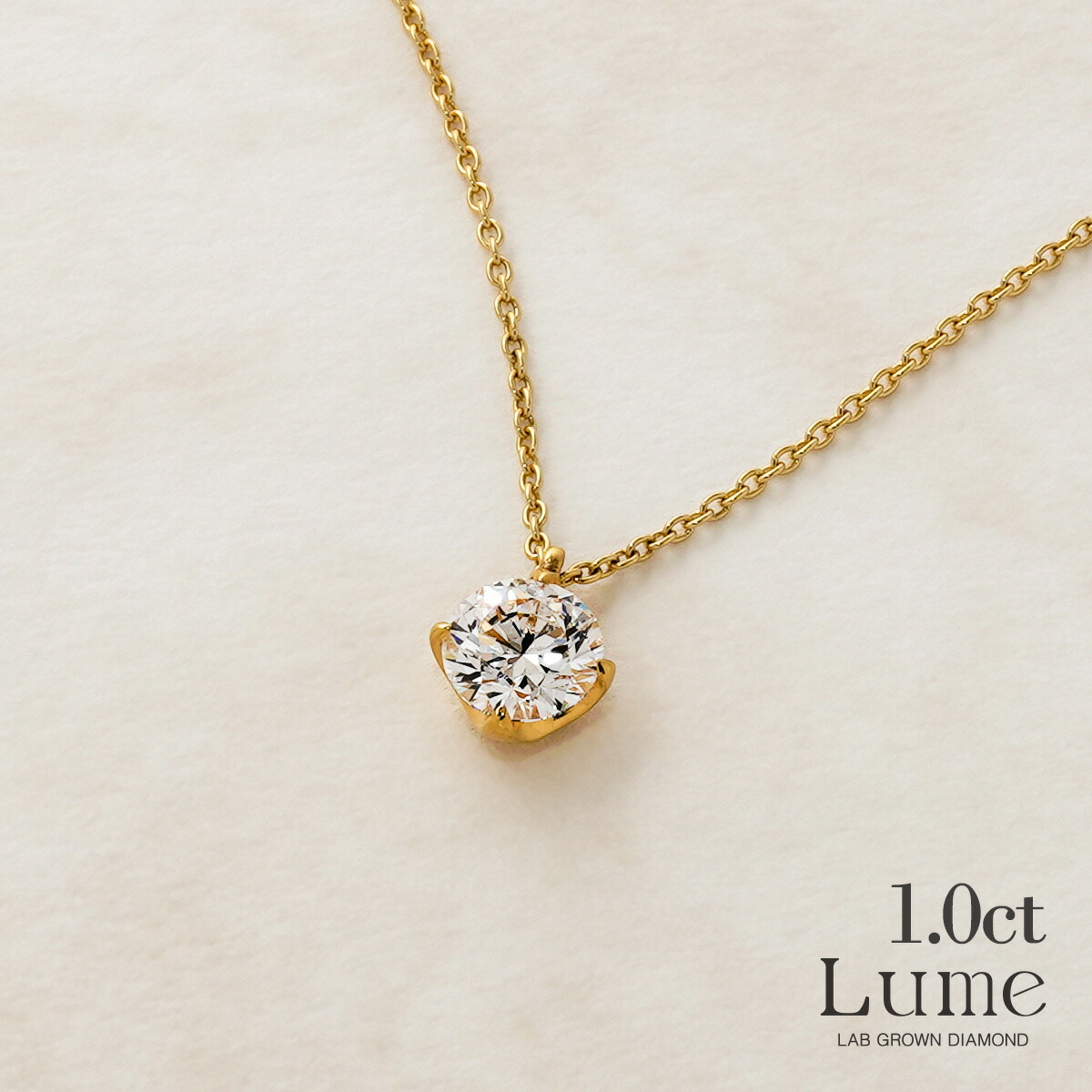 Lume ルメ 1.0ct K18コーティング プチネックレス IGI鑑定書付 ラボグロウンダイヤモンド 一粒ネックレス レディース アクセサリー ジュエリー ギフト JEWELRY 入学 卒業 フォーマル シンプル 上品 華奢 記念日 普段使い デイリー LAB GROWN DIAMOND スキンジュエリー|BeyondCool~ビヨンクール