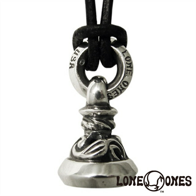 楽天市場】ロンワンズ LONE ONES 2クレーンベルペンダント/L