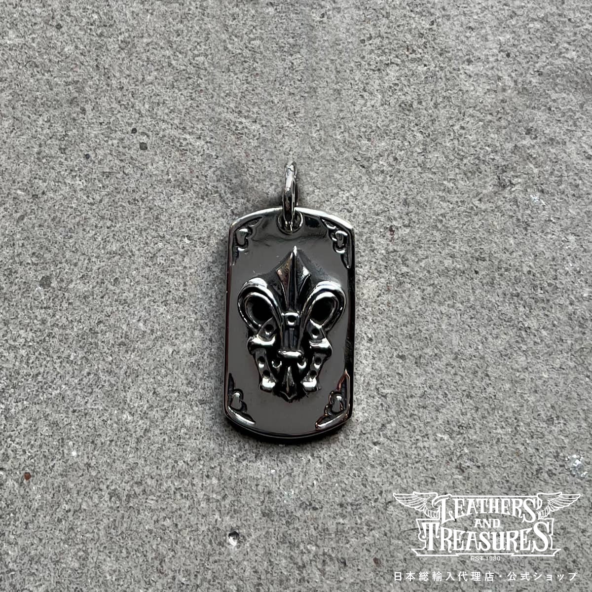 【ポイント5倍！マラソン限定】[公式] Leathers and Treasures ブランド ネックレス メンズ アクセサリー シルバー - IDタグペンダント スモール w/フレアデリーホースシュー レザトレ レザーズアンドトレジャーズ｜BeyondCool～ビヨンクール