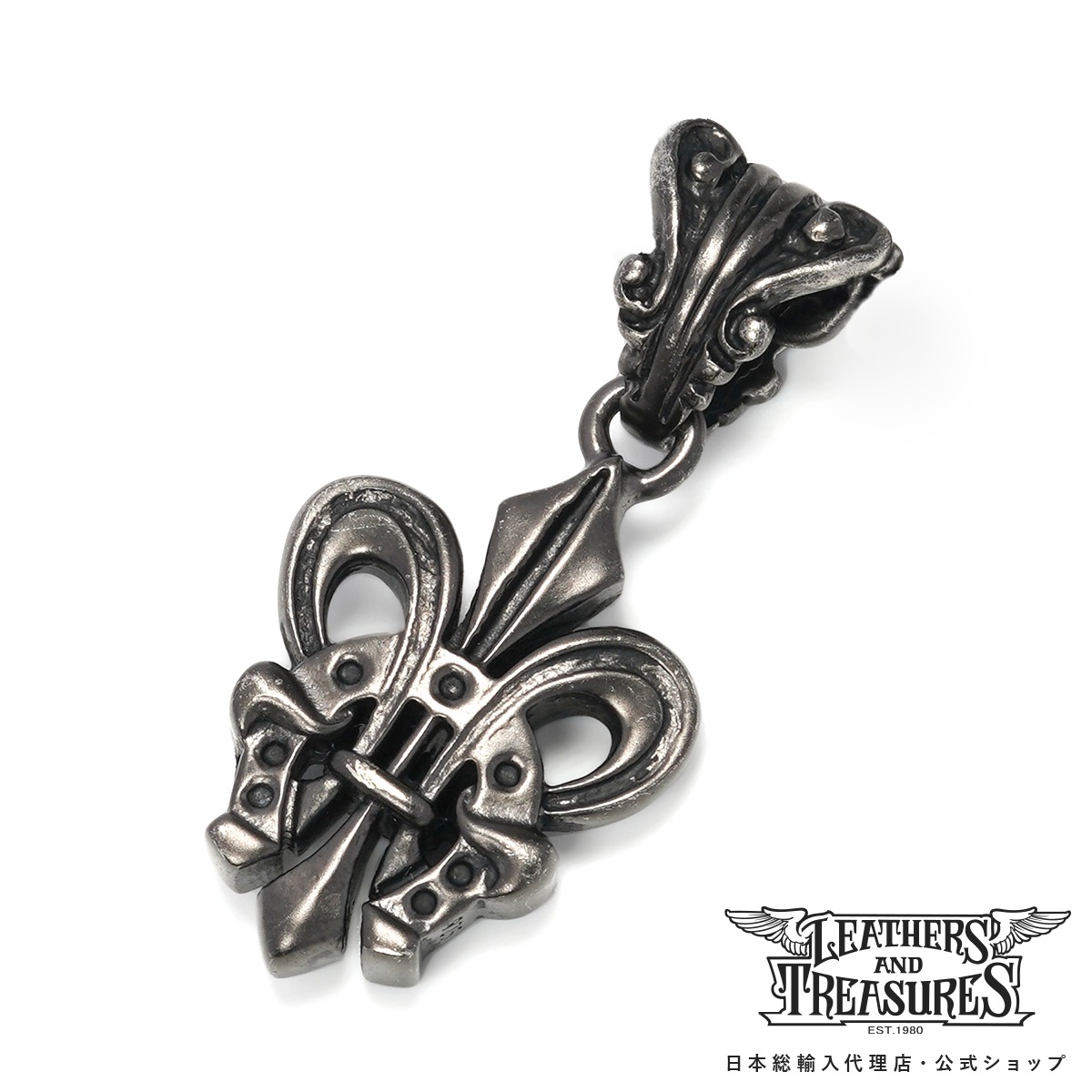 【ポイント5倍！マラソン限定】[公式] Leathers and Treasures レザーズアンドトレジャーズ フレアデリーホースシューペンダント スモール ブラックカスタム メンズ アクセサリー ジュエリー レザトレ｜BeyondCool～ビヨンクール