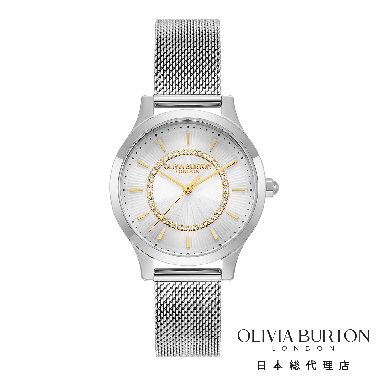 オリビア・バートン クラシック - 30mm ワンダーラスト ホワイト＆シルバーメッシュ レディース ウォッチ OLIVIA BURTON