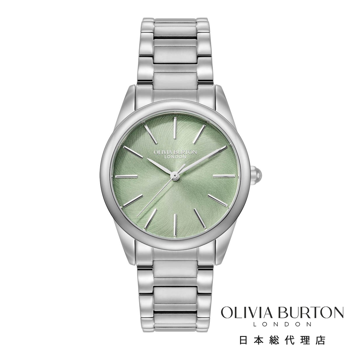 オリビア・バートン クラシック 34mm グロウフル ミントグリーン＆シルバー ブレスレット レディース ウォッチ OLIVIA BURTON