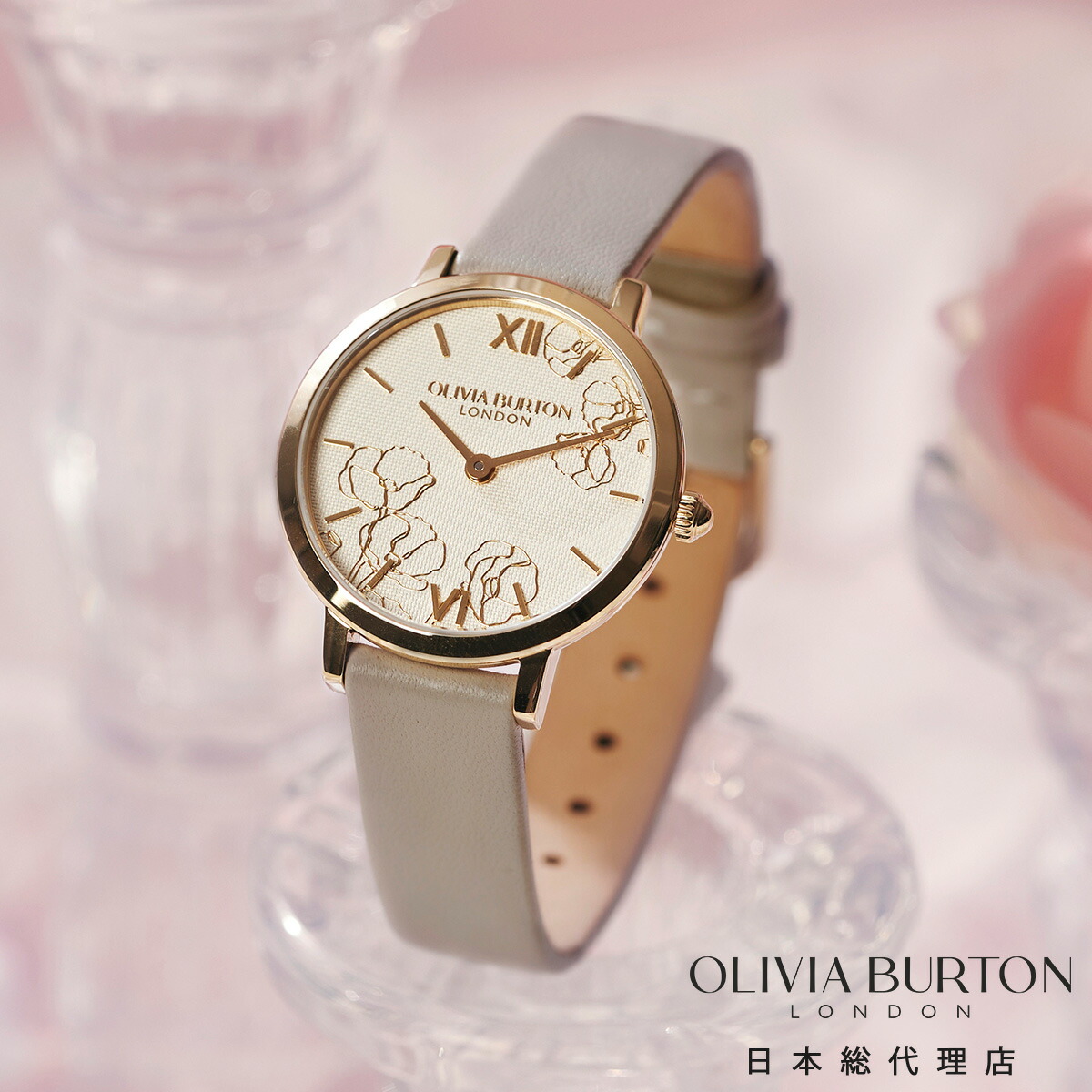オリビア・バートン シグネチャー 28mm アブストラクト フローラル トープレザー OLIVIA BURTON レディース ウォッチ 腕時計 ブランド かわいい フェミニン 17,094円