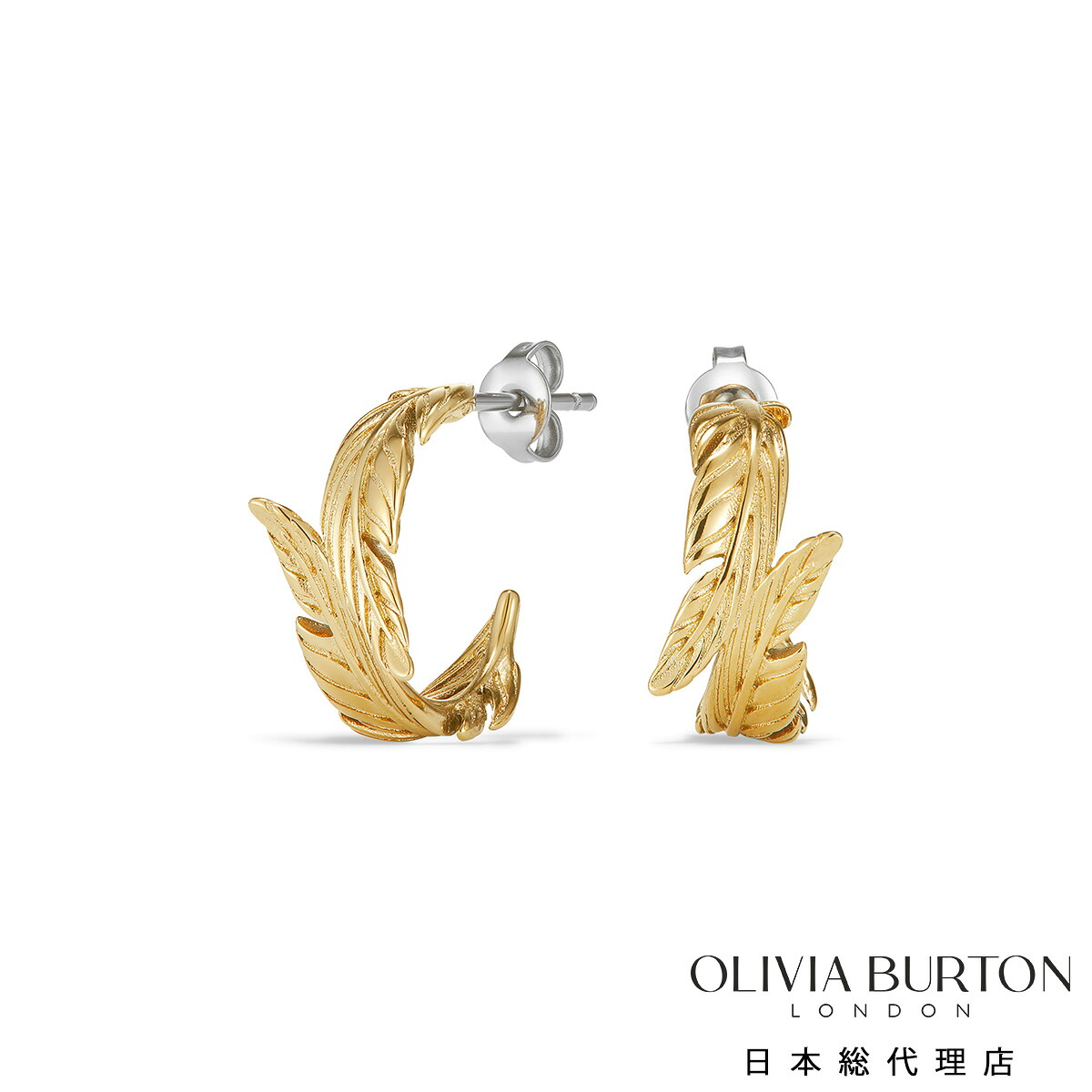 オリビア・バートン シグネチャー - フェザー ゴールド フープ レディース アクセサリー ジュエリー OLIVIA BURTON