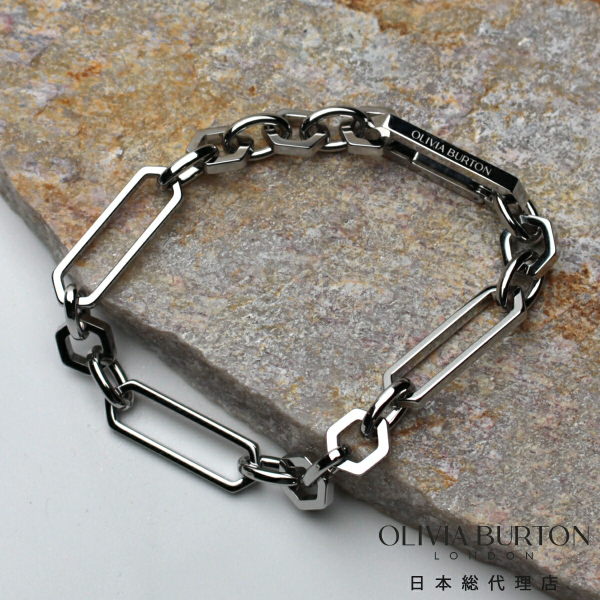 【ポイント5倍！マラソン限定】オリビア・バートン トレンド ヘックス リンク シルバー ブレスレット レディース アクセサリー ジュエリー OLIVIA BURTON