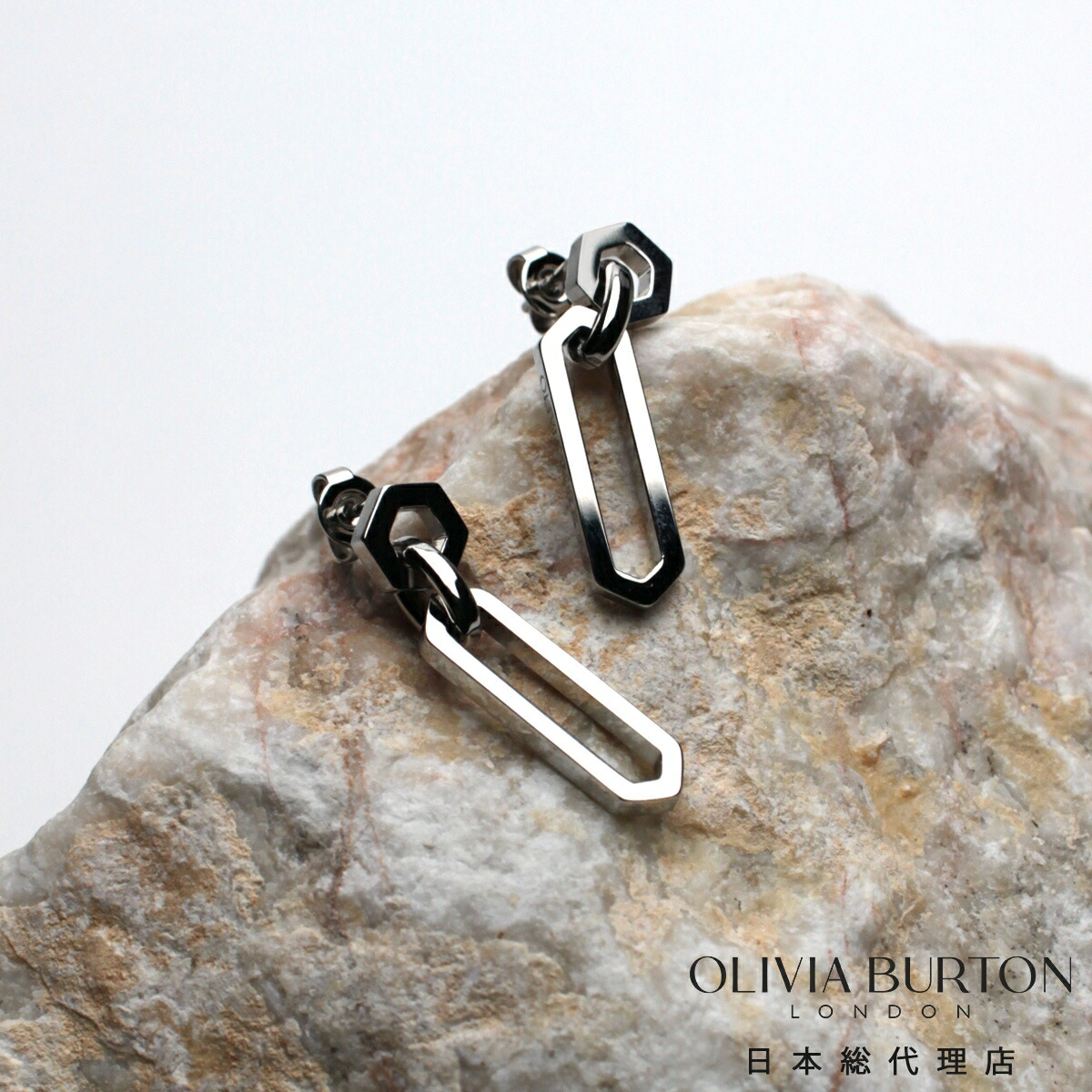 オリビア・バートン トレンド ヘックス リンク シルバー ドロップ ピアス レディース アクセサリー ジュエリー OLIVIA BURTON