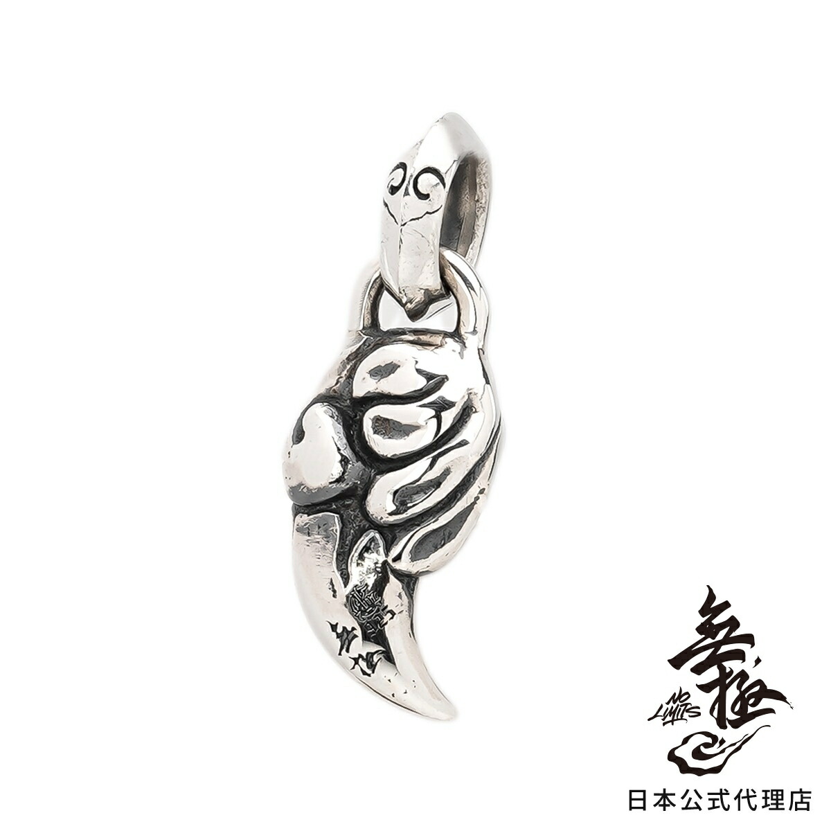 ウージー トゥース フェアリー ペンダント メンズ レディース アクセサリー ジュエリー WuJi -無極-|BeyondCool~ビヨンクール