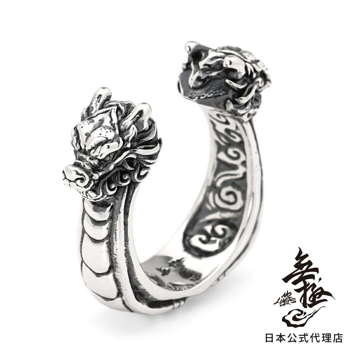 ウージー ダブル ドラゴン リング メンズ レディース アクセサリー ジュエリー WuJi -無極-｜BeyondCool～ビヨンクール