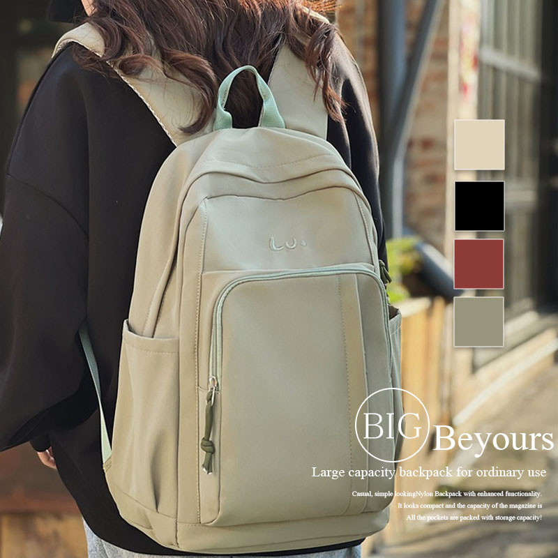 リュックサック レディース リュック 女子 大容量 A4サイズ 15.6インチPC収納 軽量 シンプル 人気 かわいい 男女兼用 通学 高校生 通勤 アウトドア 旅行 遠足 防水 誕生日 入学式 プレゼント