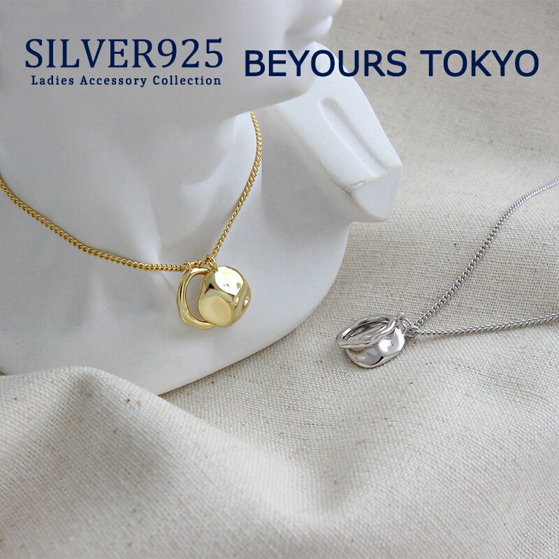 ネックレス レディース 18k 18金 シンプル 大人 シルバー 金属アレルギー 対応 チェーン 長さ調整 可能 サークル モチーフ リング ペンダント アクセサリー 女性 上品 デイリー 安心 20代 30代 エレガント おしゃれ 人気 彼女 妻 誕生日 プレゼント ギフト