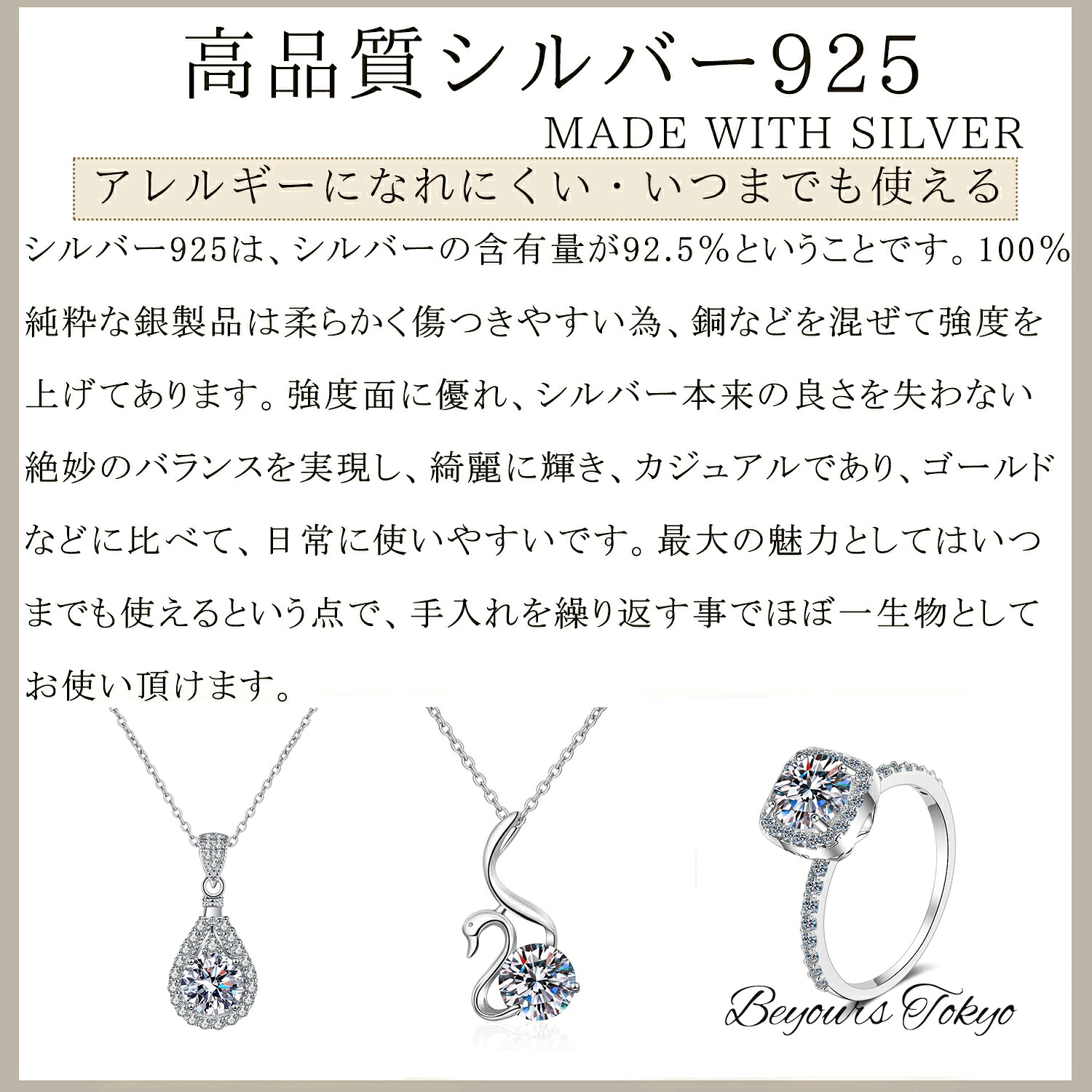 ブレスレット つけっぱなし ペーパークリップ チェーン中空 シルバー925 リングチェーン バングル ペアブレスレット レディース 女性 メンズ プレゼント ギフト アクセサリー 男女兼用 シンプル 金属アレルギー対応 に優しい かわいい 大人 ブランド 30代 40代 50代|BeyoursTokyo