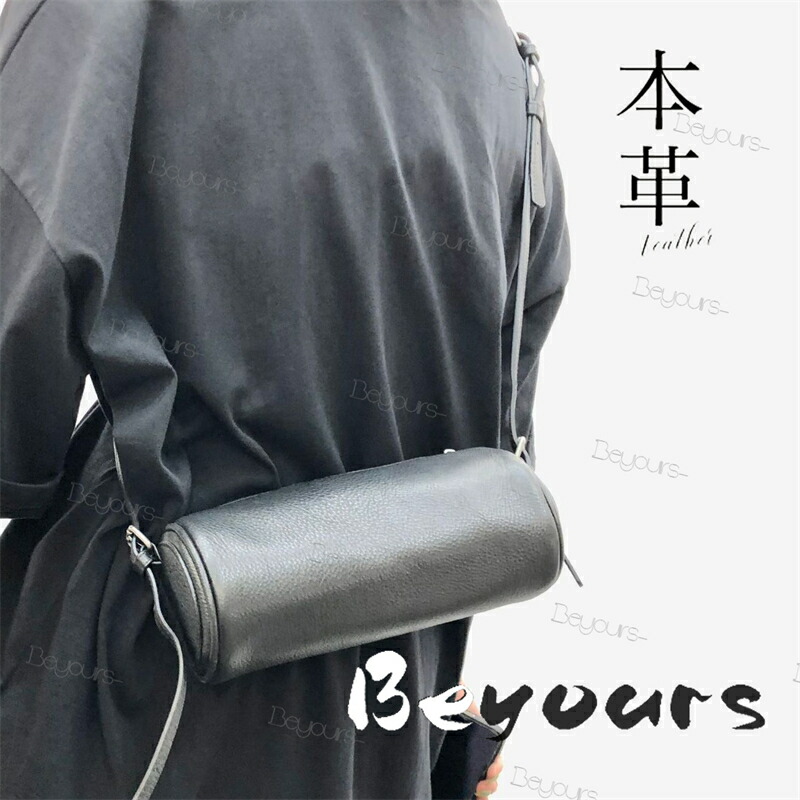 横長フラップショルダー ショルダーバッグ 斜めがけ 肩掛け お財布 ポシェット スマホポーチ バッグ 旅行 革 妻 女性 40代 50代 60代 鞄 バッグ 肩掛け ギフト 贈り物 女性 プレゼント 誕生日｜BeyoursTokyo 7,474円