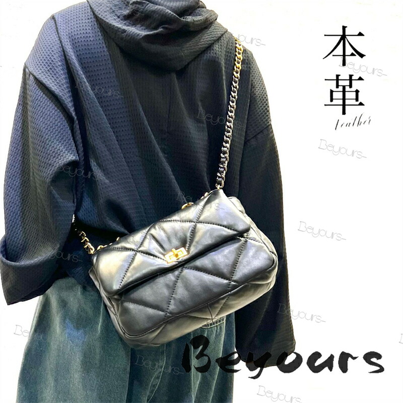 【/即日発送/即納】本革 羊革 キルティングチェーンバッグ ショルダーバッグ レディース 鞄 バッグ ショルダー 肩掛け お財布 バッグ ギフト 贈り物 女性 プレゼント 誕生日