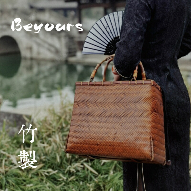 楽天市場】【受注生産 お届けまで約2ヶ月】黒編み波網代竹籠バッグ