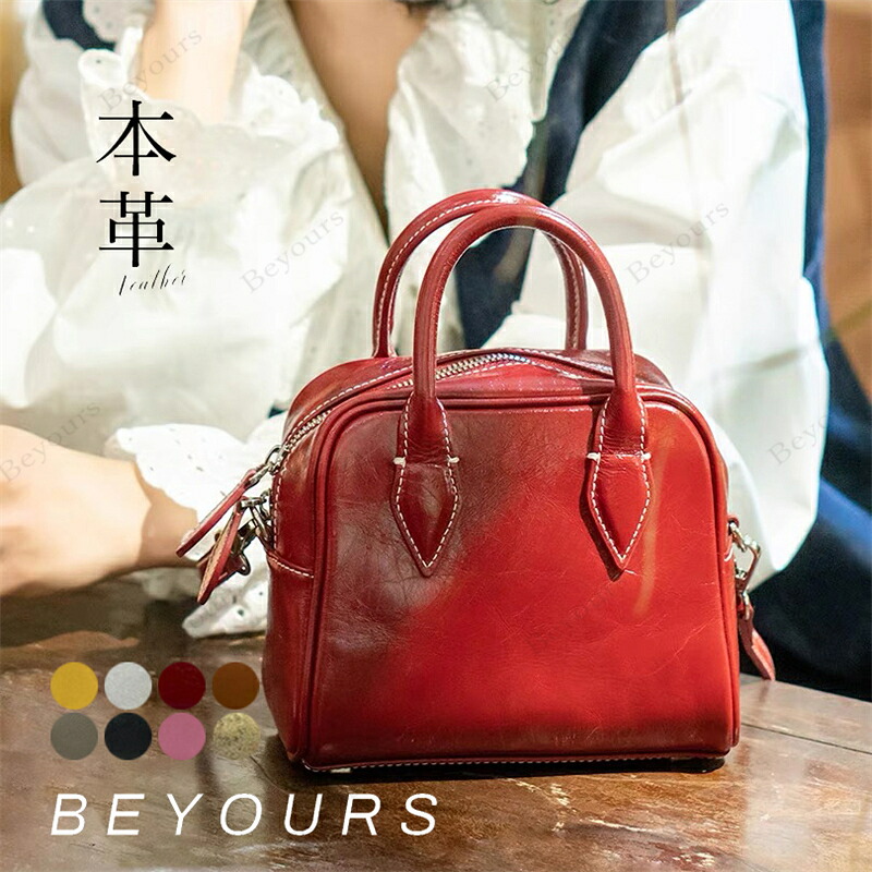 【S/M/Lサイズ 】【 ベルト2本set 】本革 ハンドバッグ ショルダーバッグ レディース 斜めがけ 肩掛け 本革バッグ 上品 大人 小さめ ミニショルダーバッグ レザー シンプル おしゃれ プレゼント ギフト 母の日 バッグ 送料無料