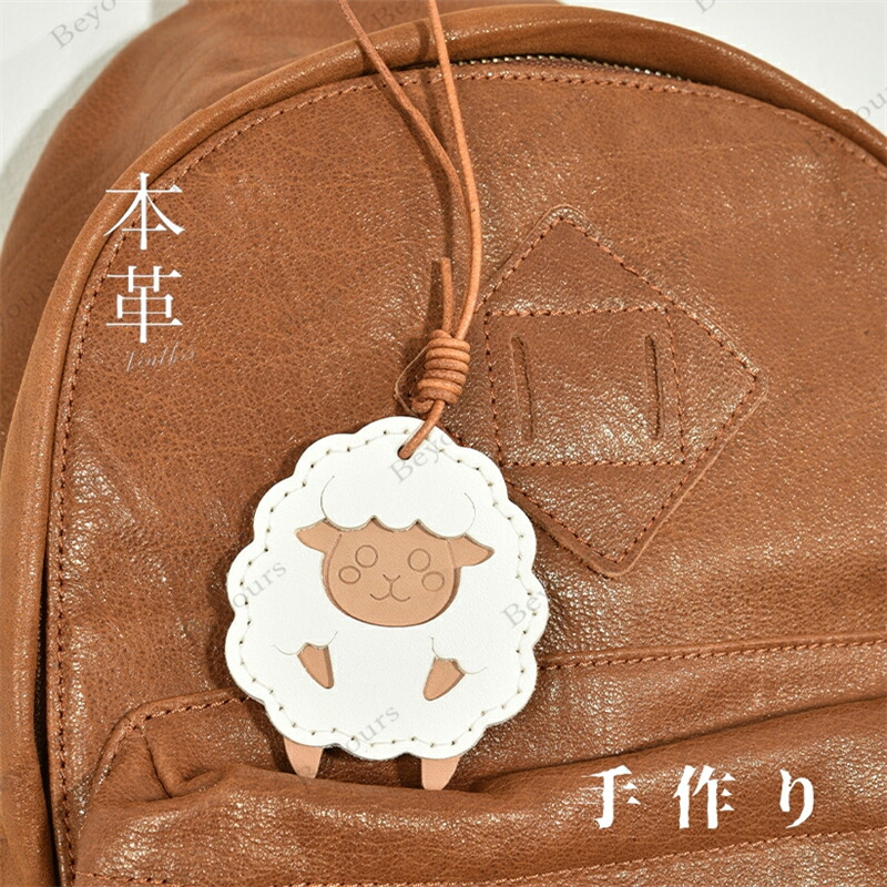 楽天市場】イビザ チャーム3点セット ブラウン グレー ダークブラウン