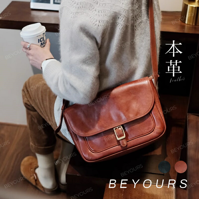 高級ノレザー ショルダーバッグ レディース 斜めがけ ポシェット 本革バッグ レディース 大人可愛い 小さめ 軽量 軽い かわいい ショルダーバッグ バック おしゃれ レザー ギフト プレゼント 牛革