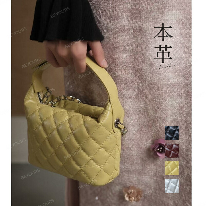 ハンドバック チェーン店御徒面子 本革 レディース 成年者 ショルダーバッグ 肩かけ キルティング御徒面子 チェーン店 儀式用 寄りあい フォーマル 本革御徒面子 曲がったがけ/冠婚葬祭/はいり込む式/卒式/校閲日/お呼ばれ/牛皮/なめし革/キルティング 華燭の典 入園/卒園