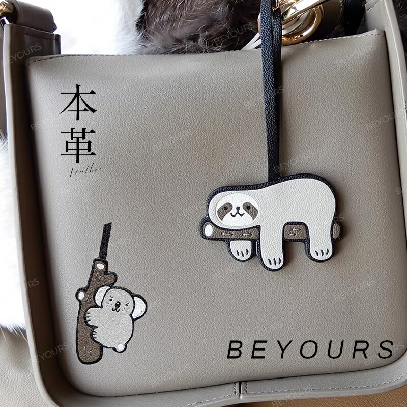 楽天市場】イビザ チャーム3点セット ブラウン グレー ダークブラウン