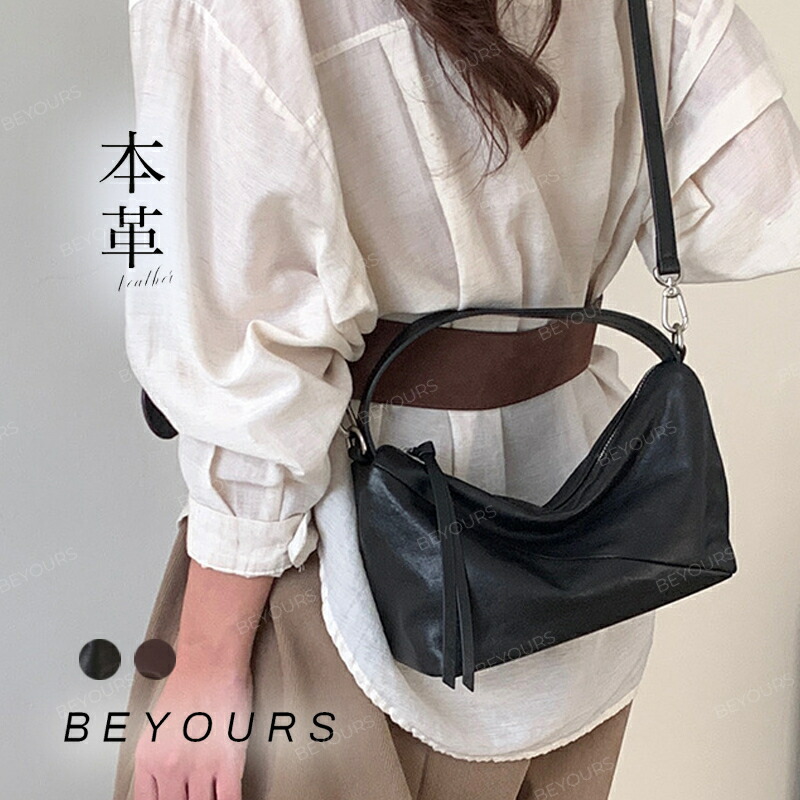 本革 羊革 ハンドバック 2way レディース ショルダーバッグ 成年者 卒式 卒園式 はいり込む式 入園式 曲がったがけ 窈窕たる フォーマル 冠婚葬祭 オケージョン 華燭の典 七五三 祝賀会 今めかしい 御徒面子 差し上げ物