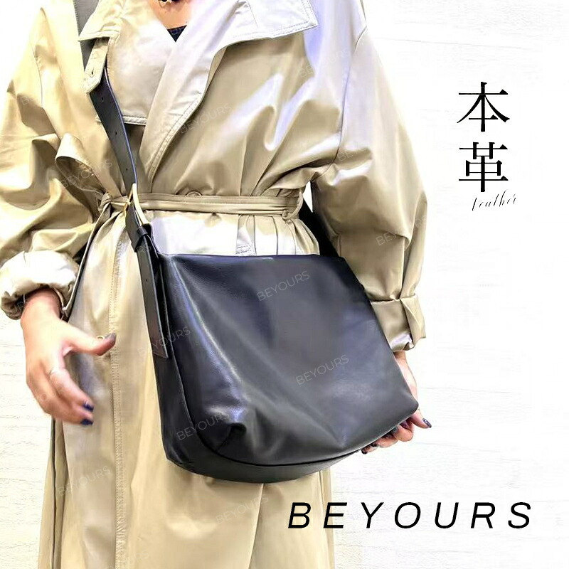 本革 ショルダーバック 斜め掛けバッグ 肩掛け 斜めがけバッグ レディース 大人 本革 バッグ bag 鞄 かばん カバン 上品 A4 大きめ 大容量 柔らかい バッグ 海外旅行 牛革 40代 50代 女性 プレゼント