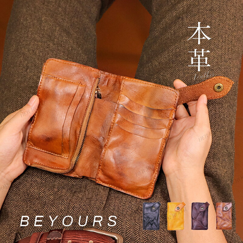 高級皮革 二つ折り財布 ハンドメイド メンズ レディース 小銭入れ 小物入れ 財布 ミニ財布 本革 カードケース カジュアル ビジネス 軽量 本革 大容量 収納 メンズ財布 レザー 人気 革 折りたたみ 薄い ギフト プレゼント 入学祝い 記念品 母の日 父の日