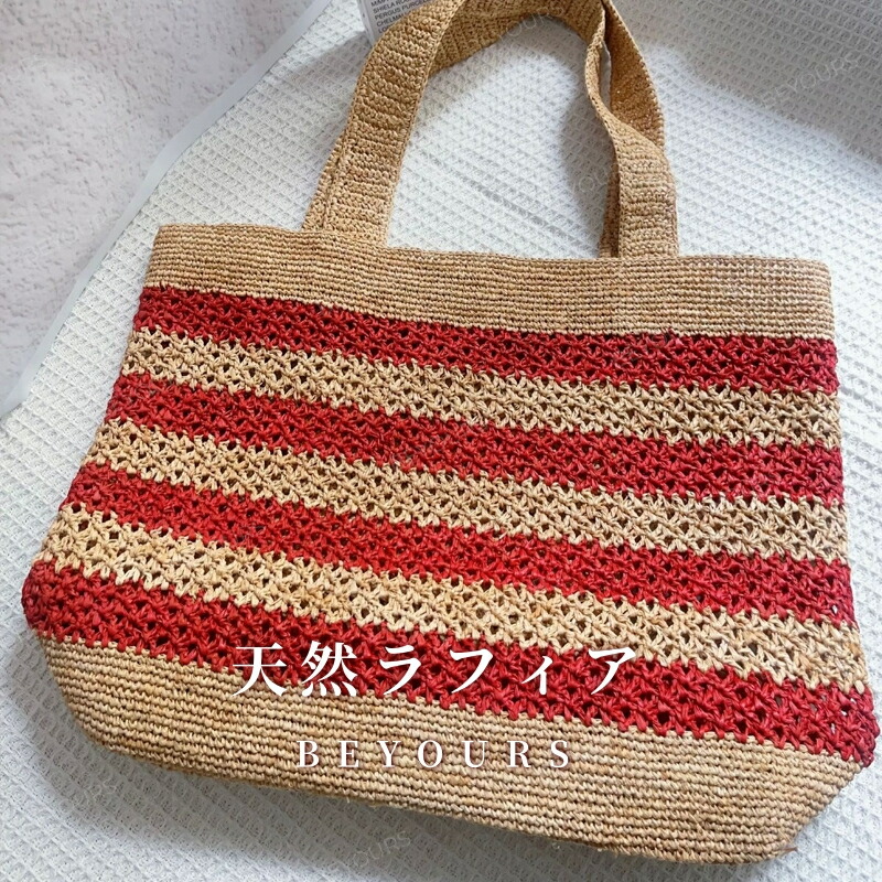【百貨店SALE押さえる/P5倍+10%off】【★二分の一押さえる★百貨店SALE継続期間中】生まれながらラフィア 手作り御徒面子 トートバッグ 夏御徒面子 かご御徒面子 編み込み 砂浜御徒面子 レディース 愛くるしい 今めかしい たわい無い 手持ち部分 なめし革 成年者好いたらしい 御前上等 折りたたみ 生まれながら原料品 御前上等 母の日