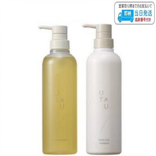 楽天市場】【500円OFFクーポン☆29日まで！】【セット】 デミ