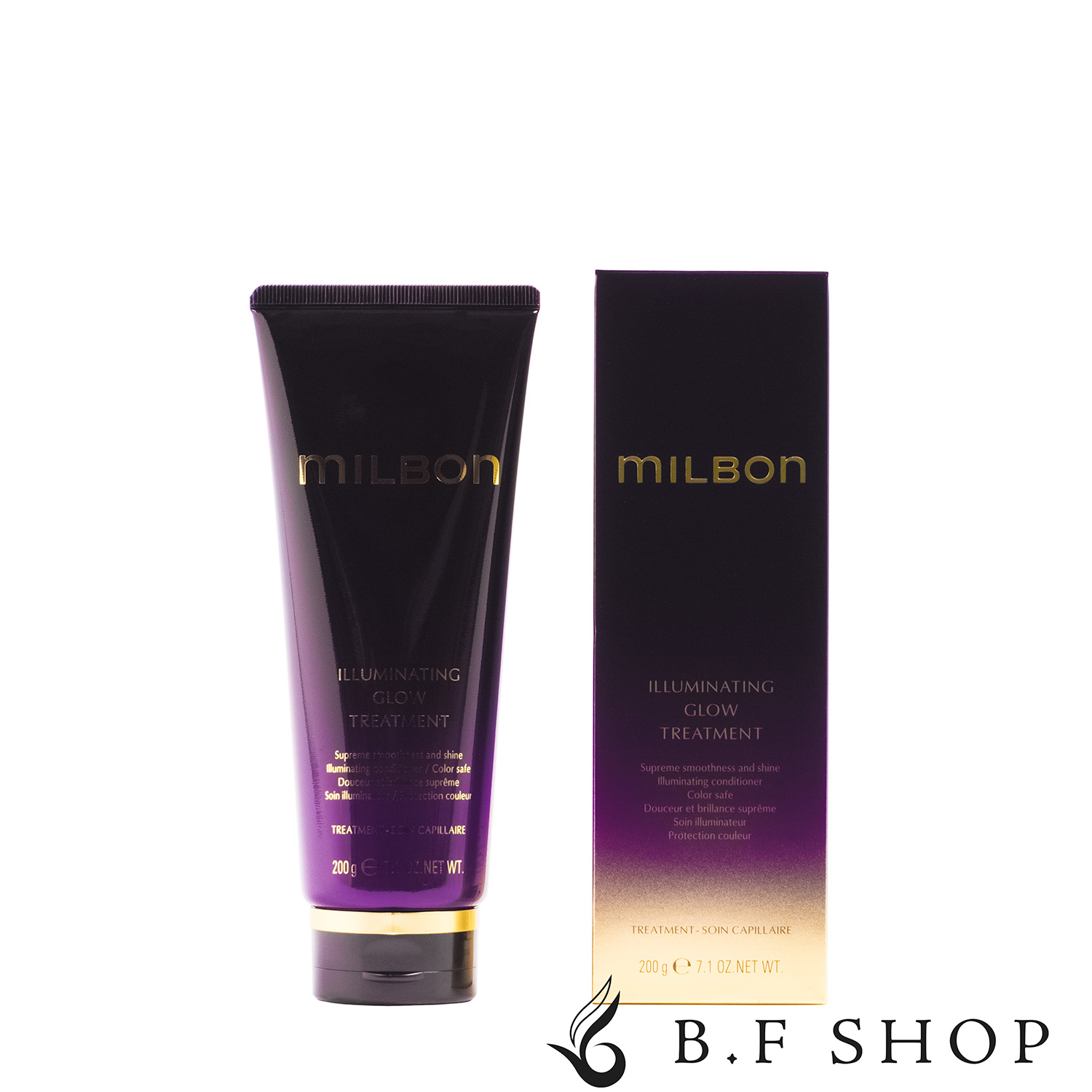 【新品未使用】ミルボン イルミネイティンググローオイル 2本セット イルミネイティング グロー 個数限定トライアルセットセール