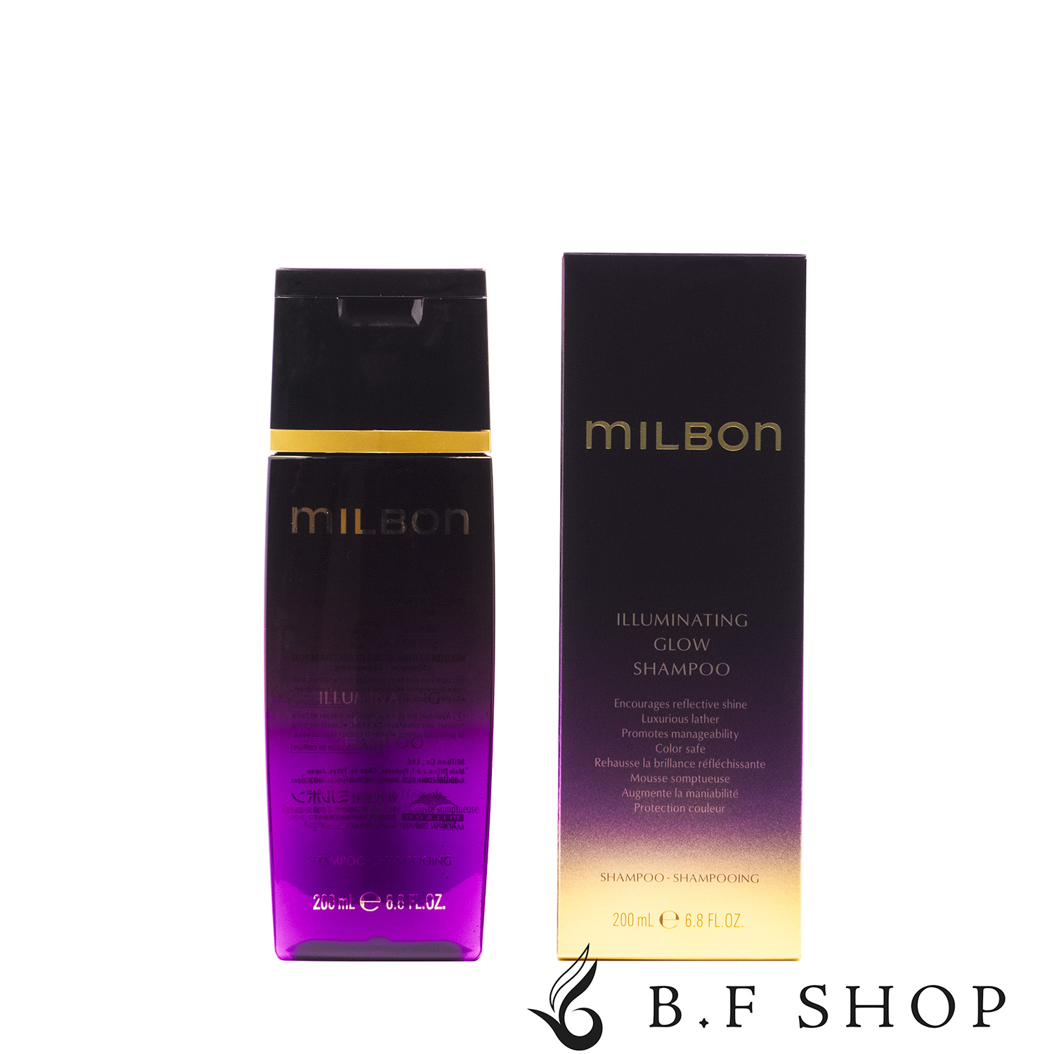 楽天市場】【セット品】ミルボン イルミネイティング グロー